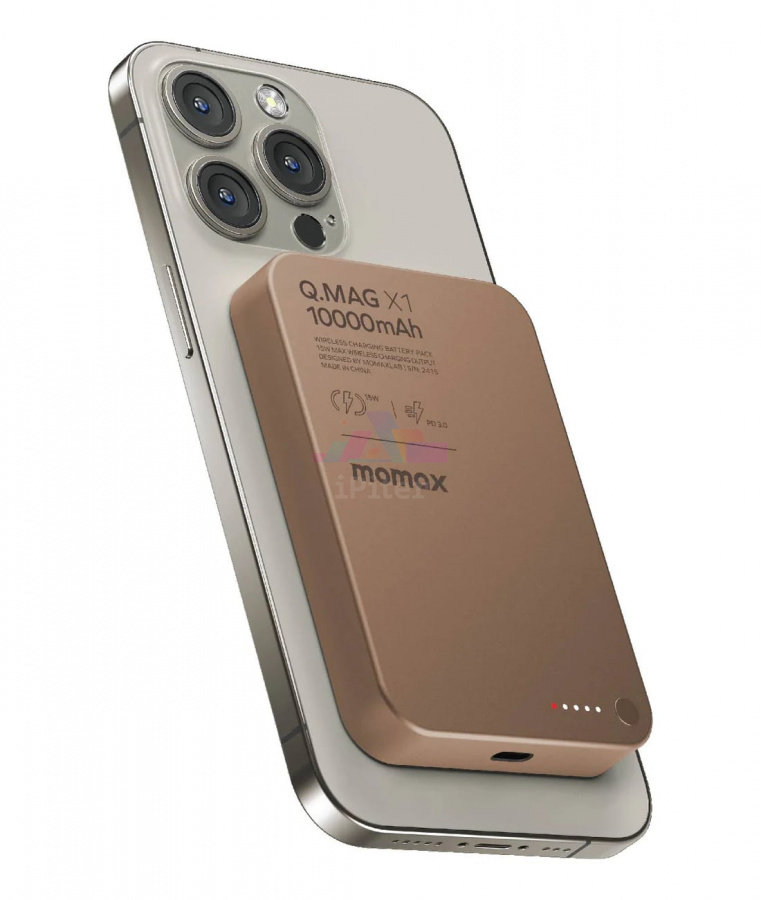 Фото Внешний аккумулятор Momax Q.Mag X1 MagSafe 10000 mAh (13mm slim) (Sandstone), Sandstone