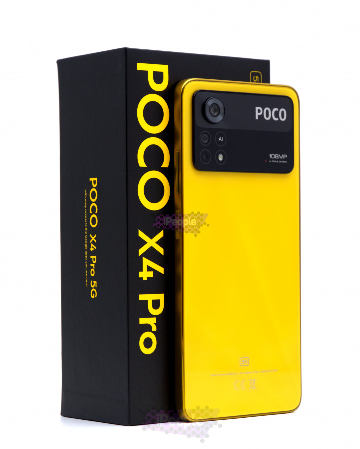 Фото Купить Смартфон Xiaomi Poco X4 Pro 5G 8Gb/256Gb (Желтый) Global по низкой цене в