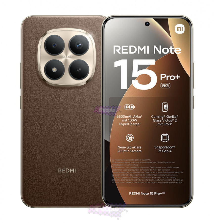 Фото Купить Смартфон Xiaomi Redmi Note 15 Pro Plus 5G 8Gb/256Gb (Brown) Nano-Sim + Nano-Sim по низкой цене в