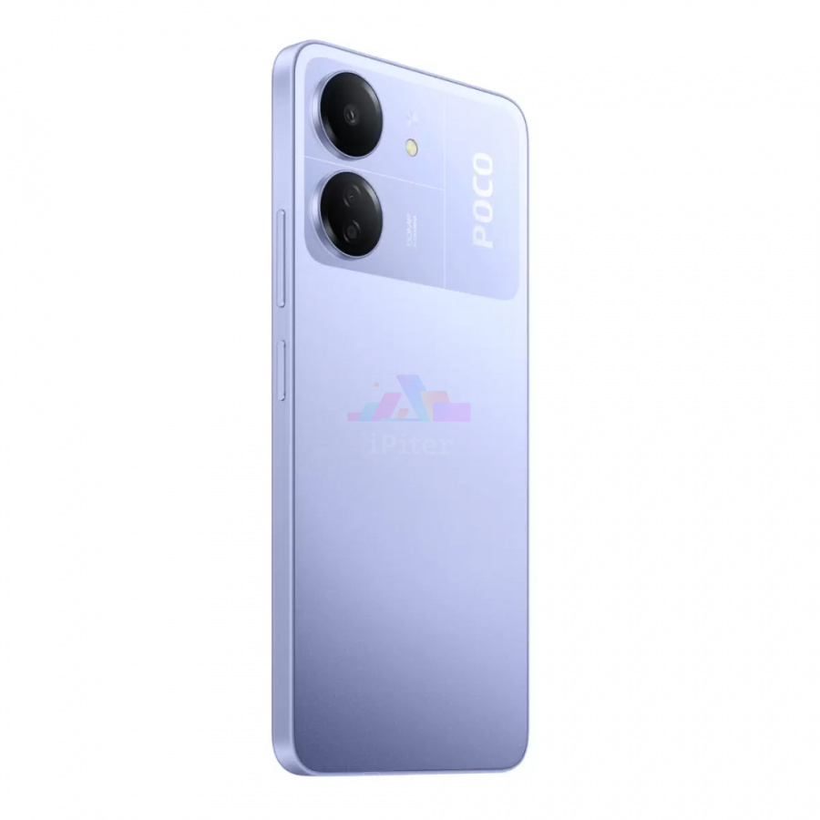 Фото Купить Смартфон Xiaomi Poco C65 8Gb/256Gb (Фиолетовый) по низкой цене в
