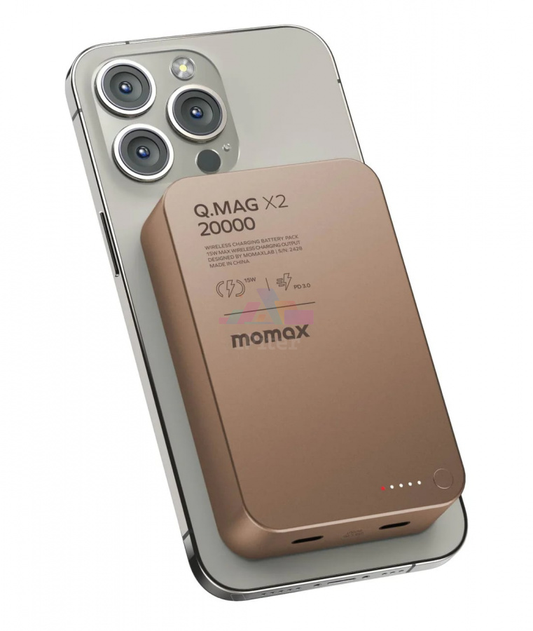 Фото Внешний аккумулятор Momax Q.Mag X2 MagSafe 20000 mAh (Sandstone), Sandstone