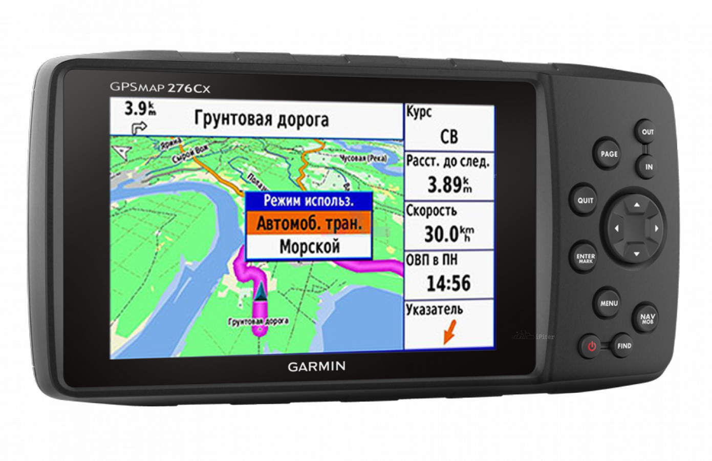 Фото Купить Навигатор Garmin GPSMAP 276cx (010 - 01607 - 01) по низкой цене в
