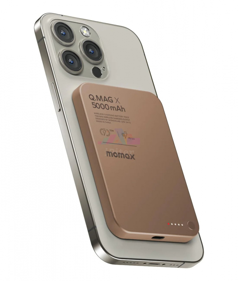 Фото Внешний аккумулятор Momax Q.Mag X MagSafe 5000 mAh (Sandstone), Sandstone