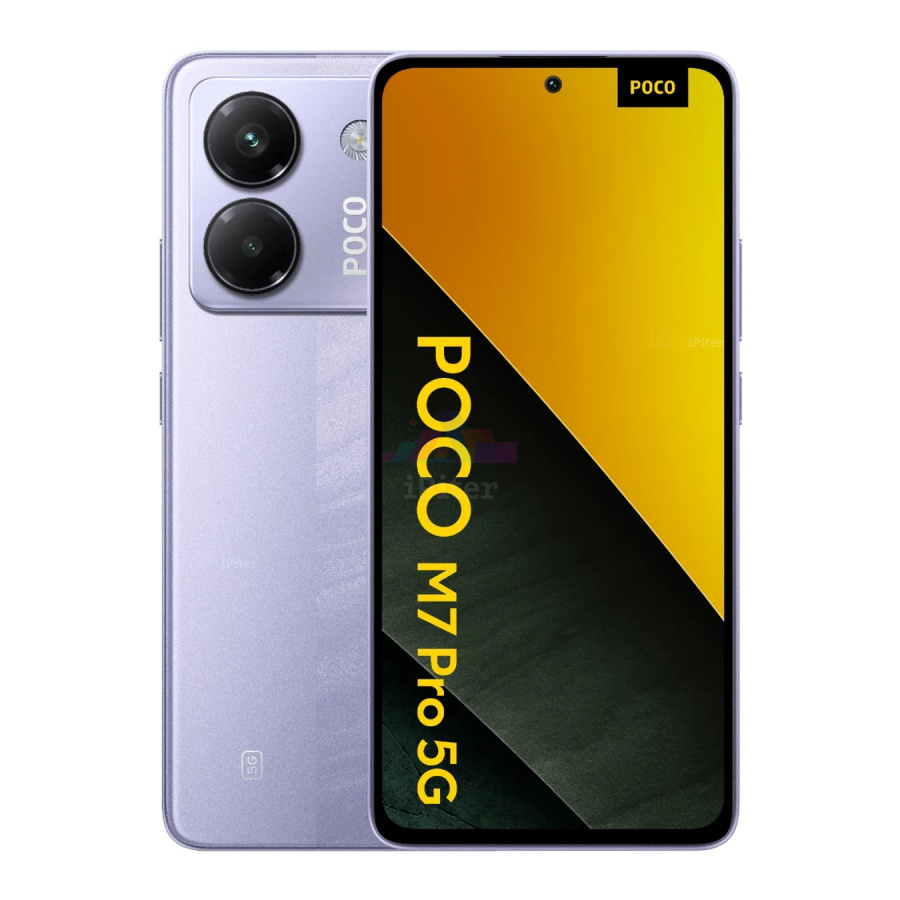 Фото Купить Смартфон Xiaomi Poco M7 Pro 12Gb/256Gb (Purple) Nano-Sim + Nano-Sim по низкой цене в