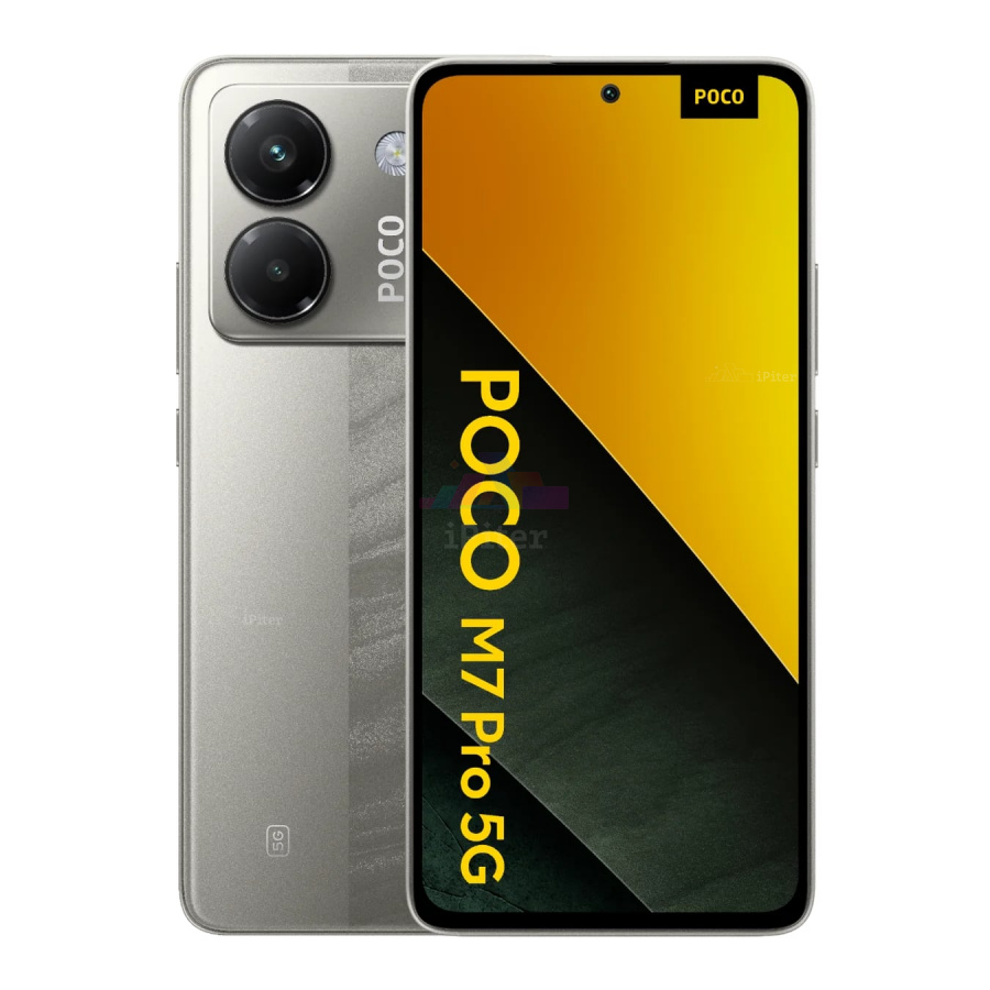 Фото Купить Смартфон Xiaomi Poco M7 Pro 12Gb/256Gb (Silver) Nano-Sim + Nano-Sim по низкой цене в