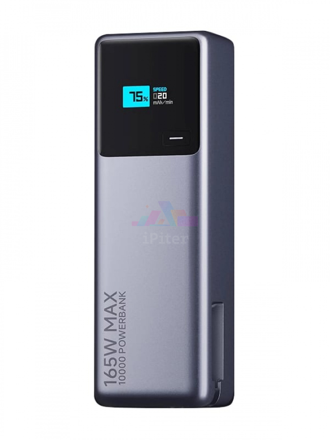 Фото Внешний аккумулятор Xiaomi 10000 mAh 165W (Серый), Серый