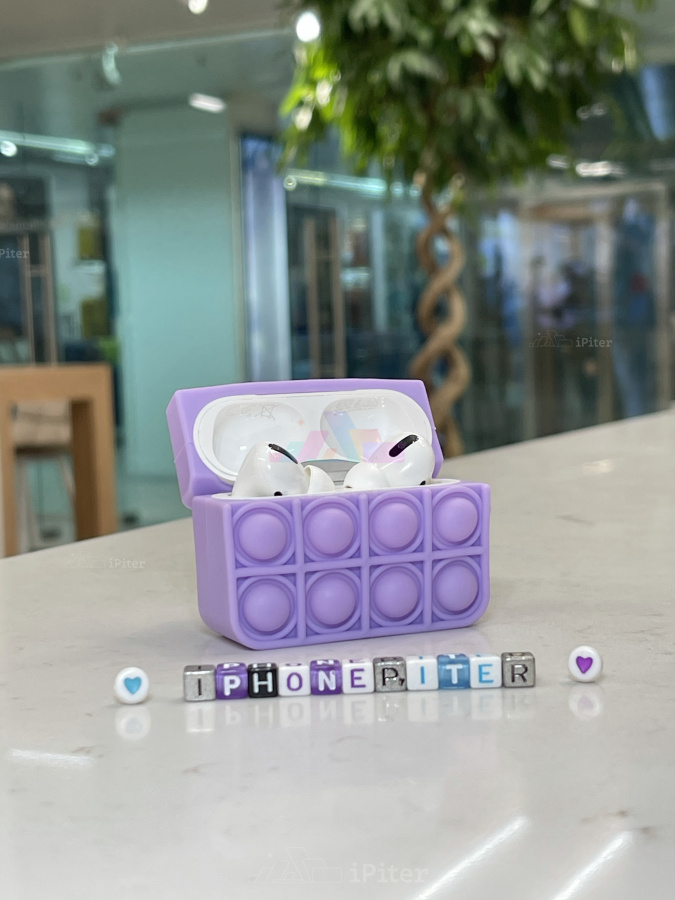 Фото Чехол POP IT для AirPods Pro (Сиреневый), Сиреневый
