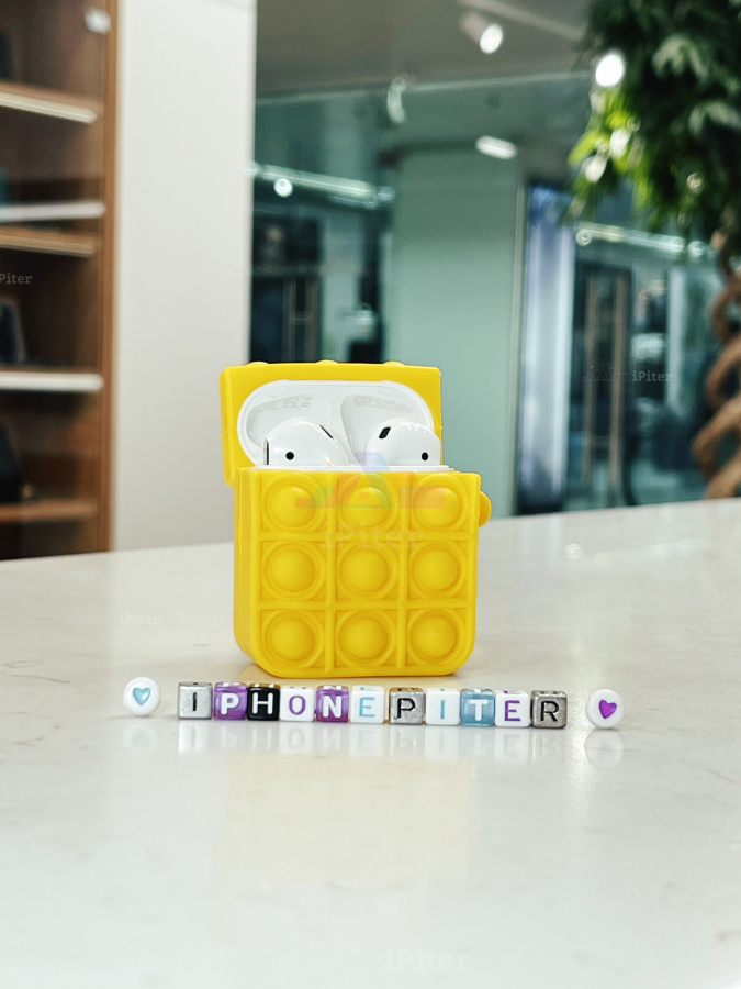 Фото Чехол POP IT для AirPods 2 (Желтый), Желтый