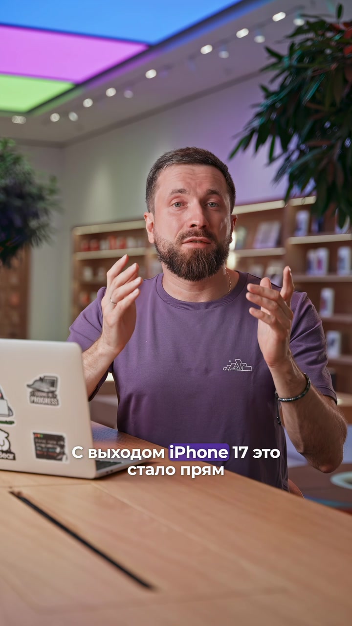 Прошка больше не нужна