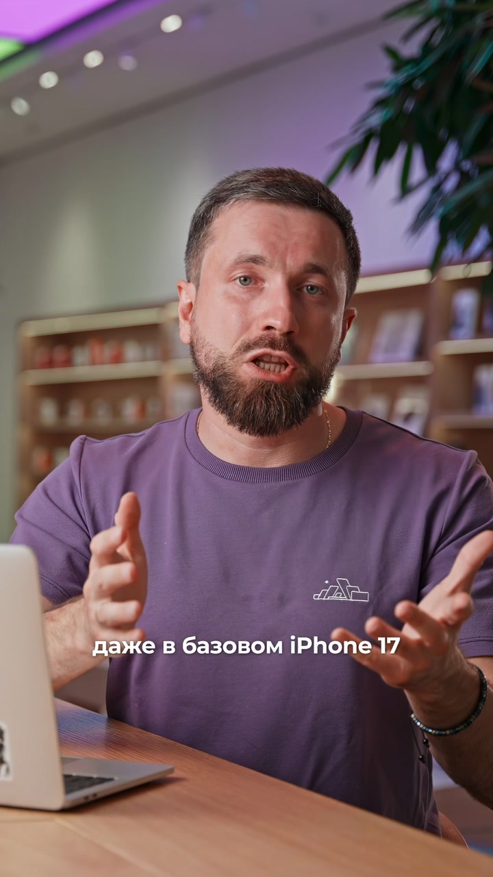 Прошка больше не нужна