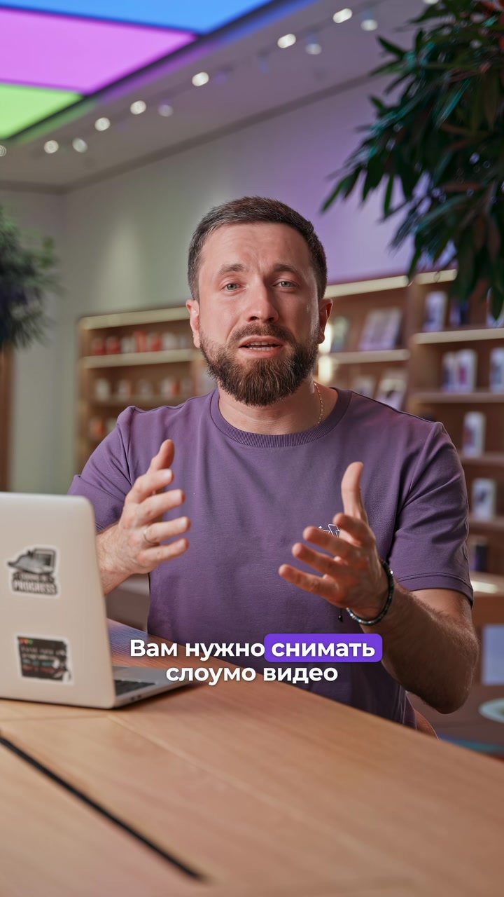 Прошка больше не нужна