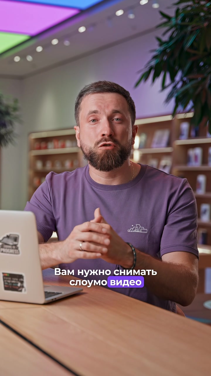 Прошка больше не нужна