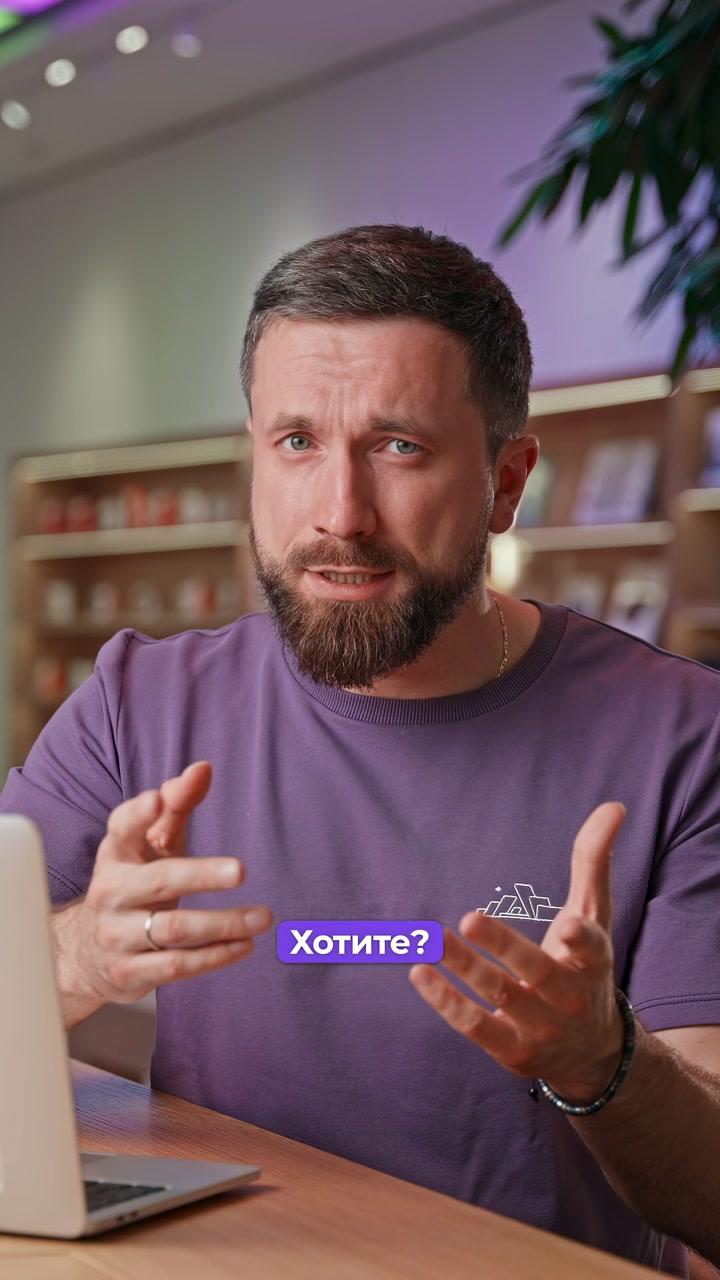 Прошка больше не нужна