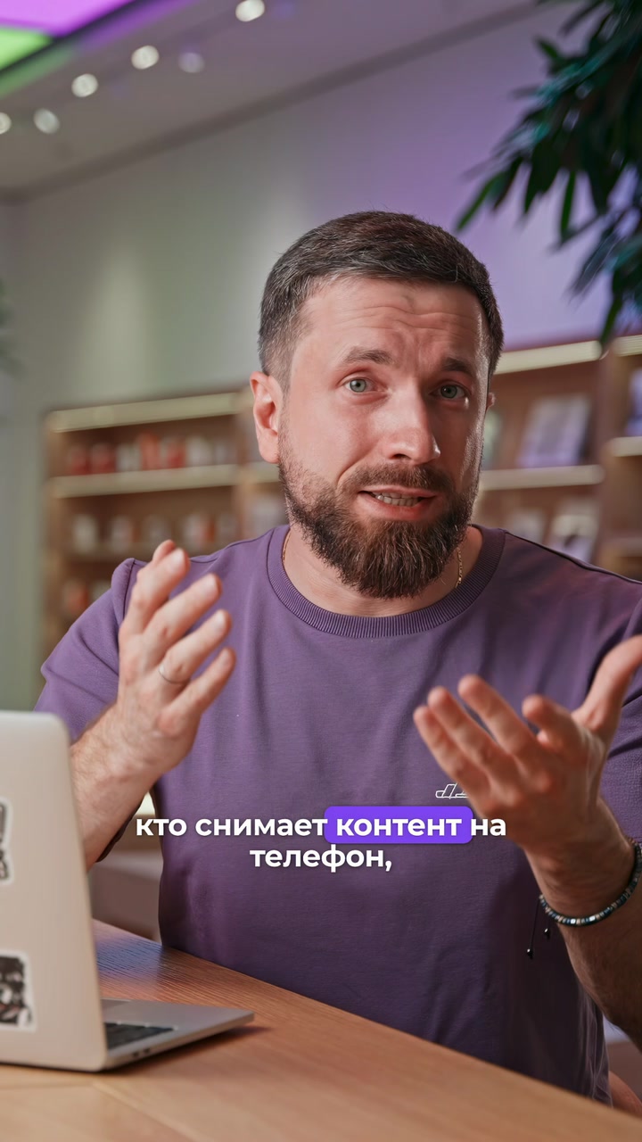 Прошка больше не нужна