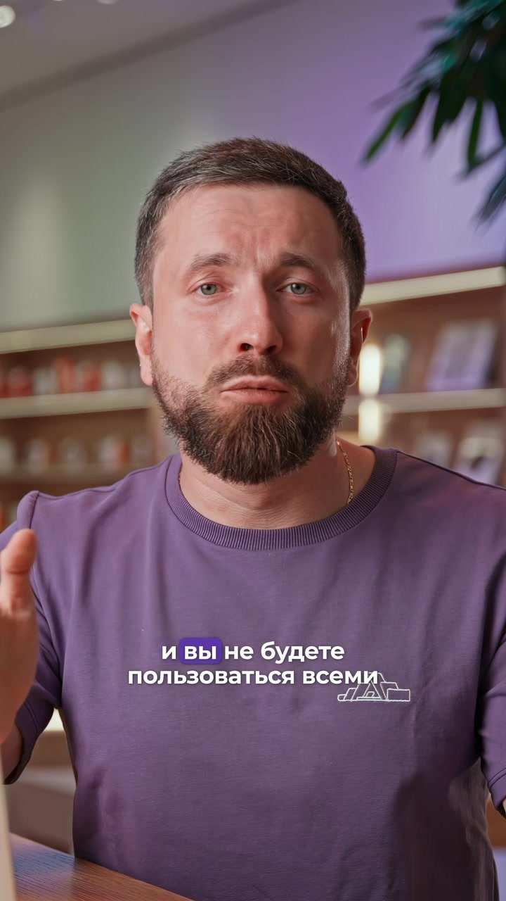 Прошка больше не нужна