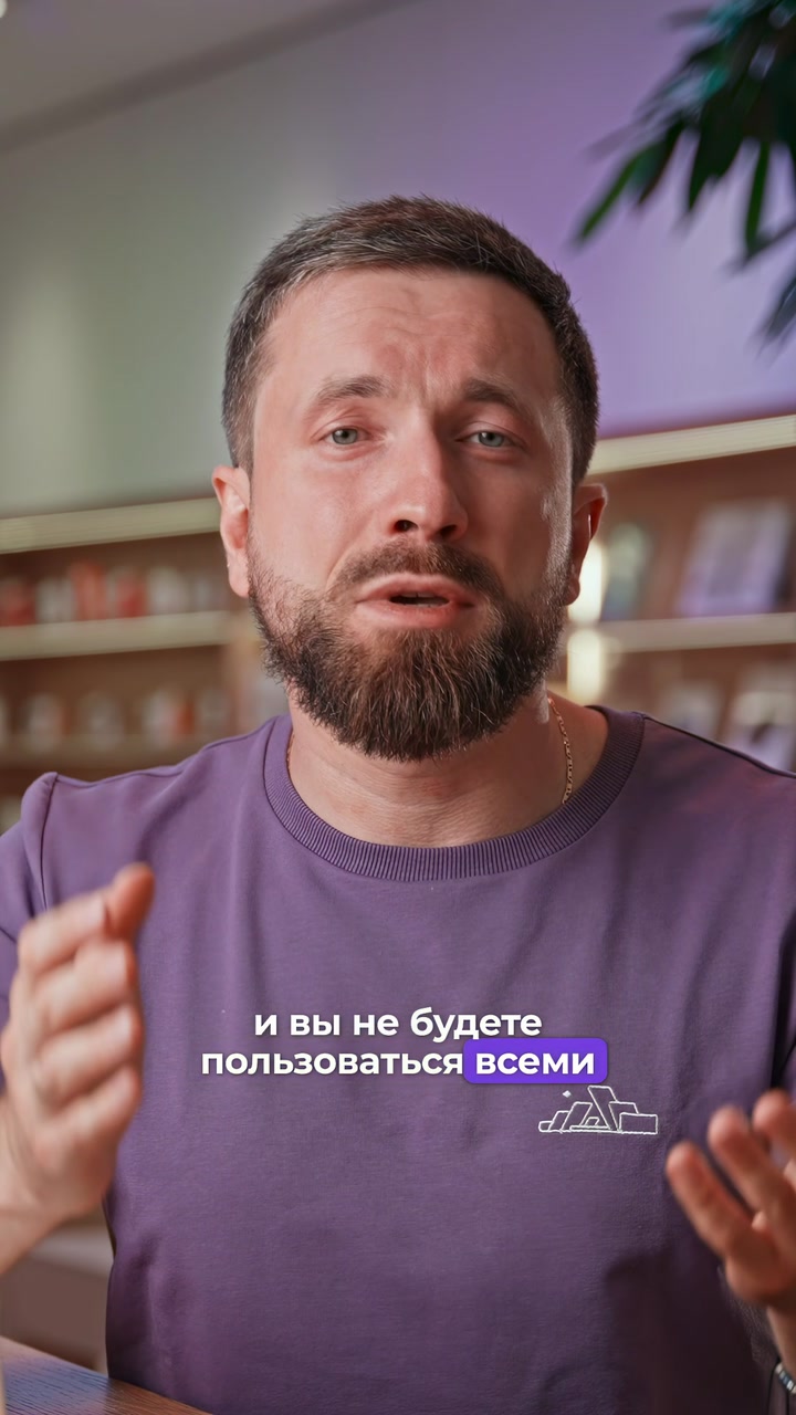 Прошка больше не нужна