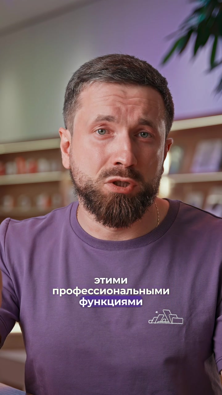 Прошка больше не нужна