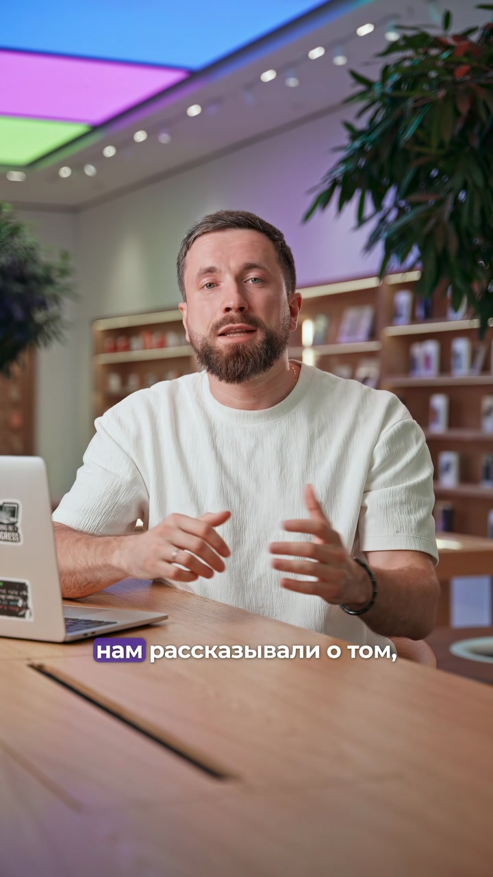 Почему iPhone 17 Pro алюминиевый?