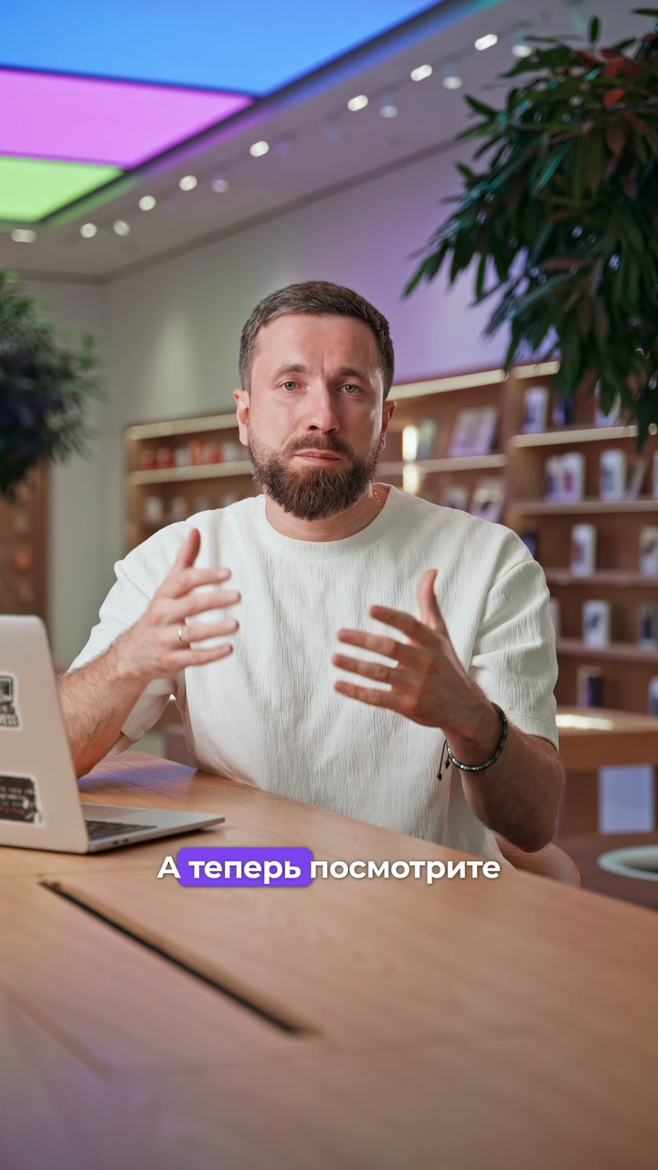 Почему iPhone 17 Pro алюминиевый?