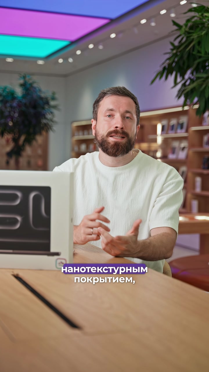 Что такое кастомный макбук?
