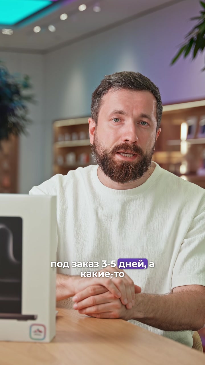 Что такое кастомный макбук?