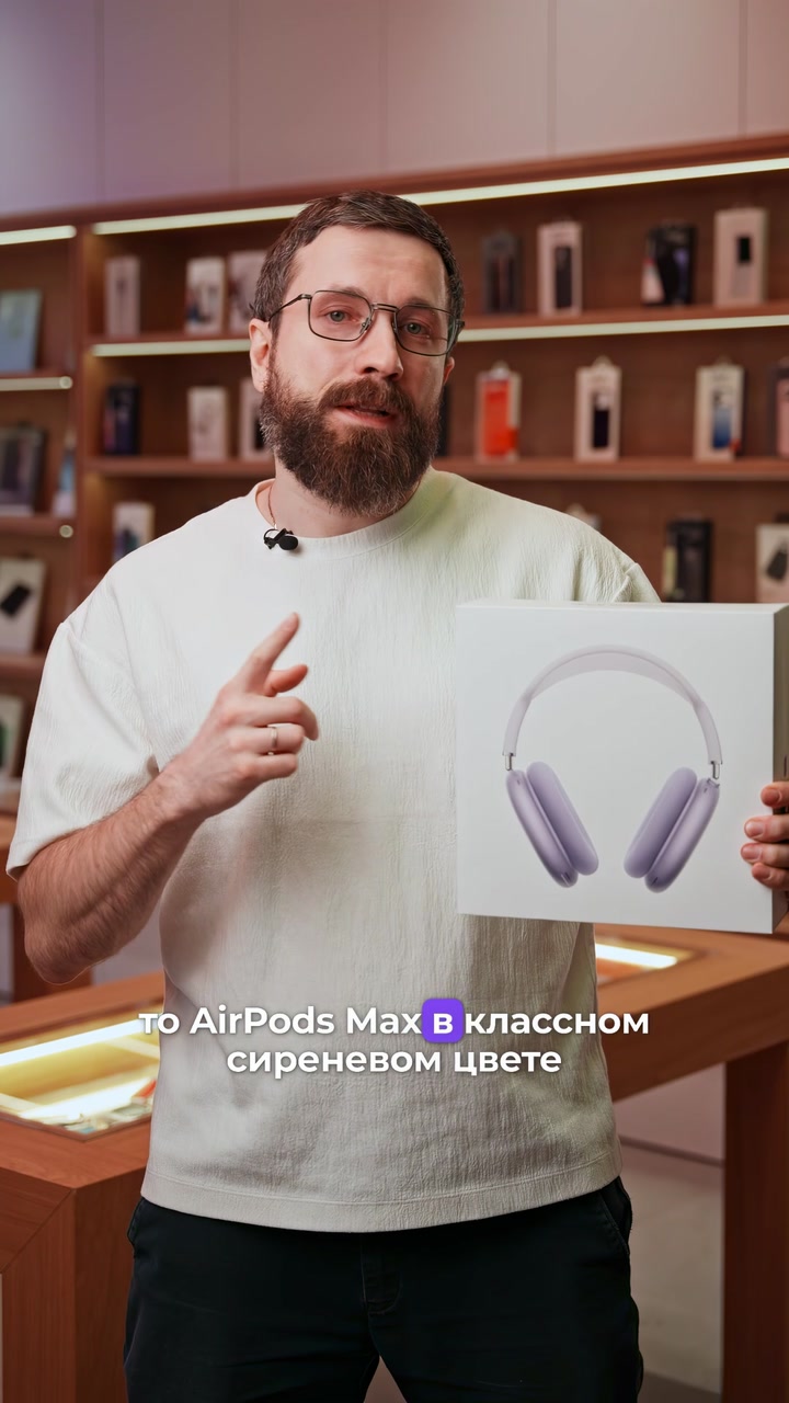 Топ подарков на предстоящие праздники