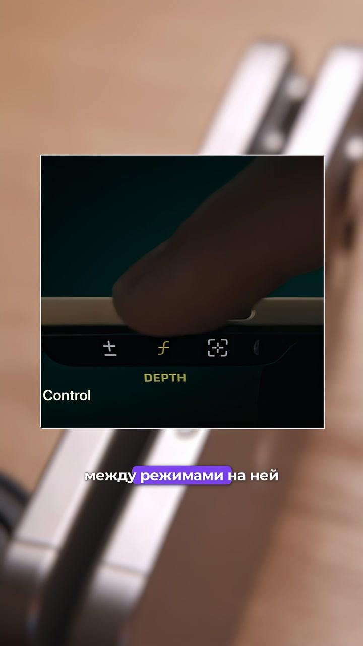 16 Pro намного лучше, чем 15 Pro?