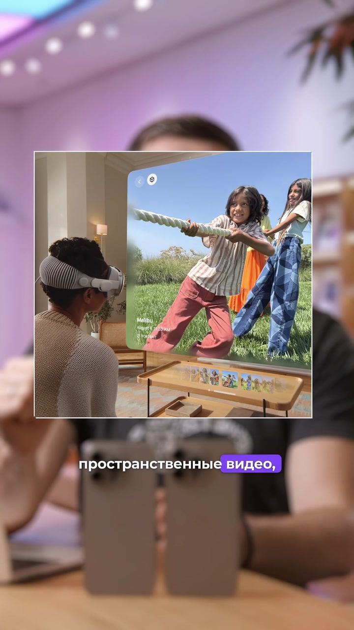 16 Pro намного лучше, чем 15 Pro?