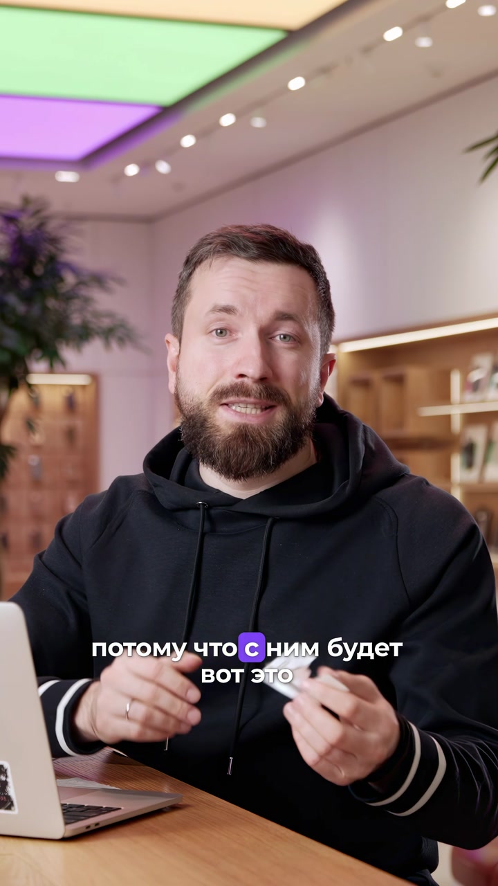 Спиртовые салфетки - зло для вашего экрана
