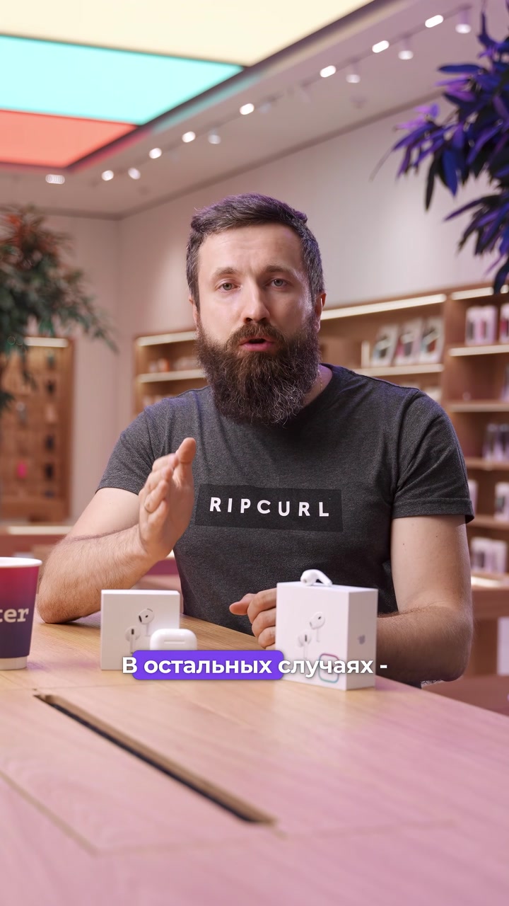 Что выбрать: AirPods 4 или AirPods Pro 2?