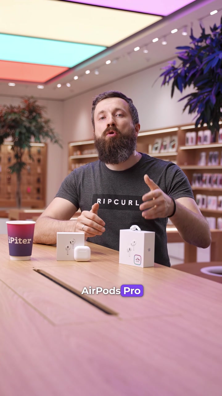 Что выбрать: AirPods 4 или AirPods Pro 2?