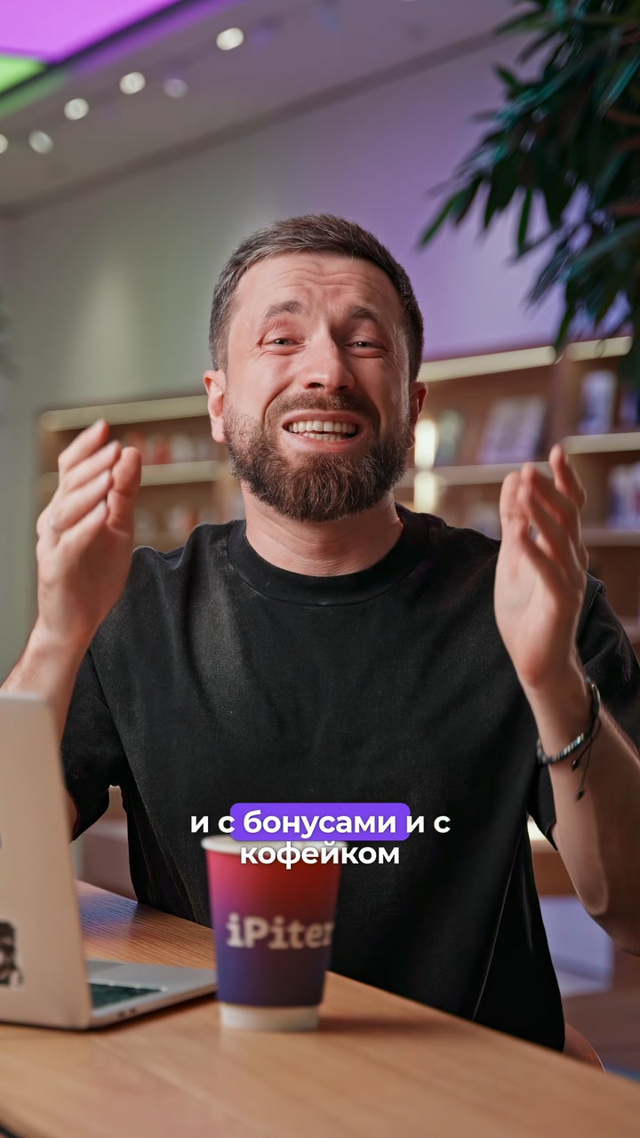 Цена iPhone 17