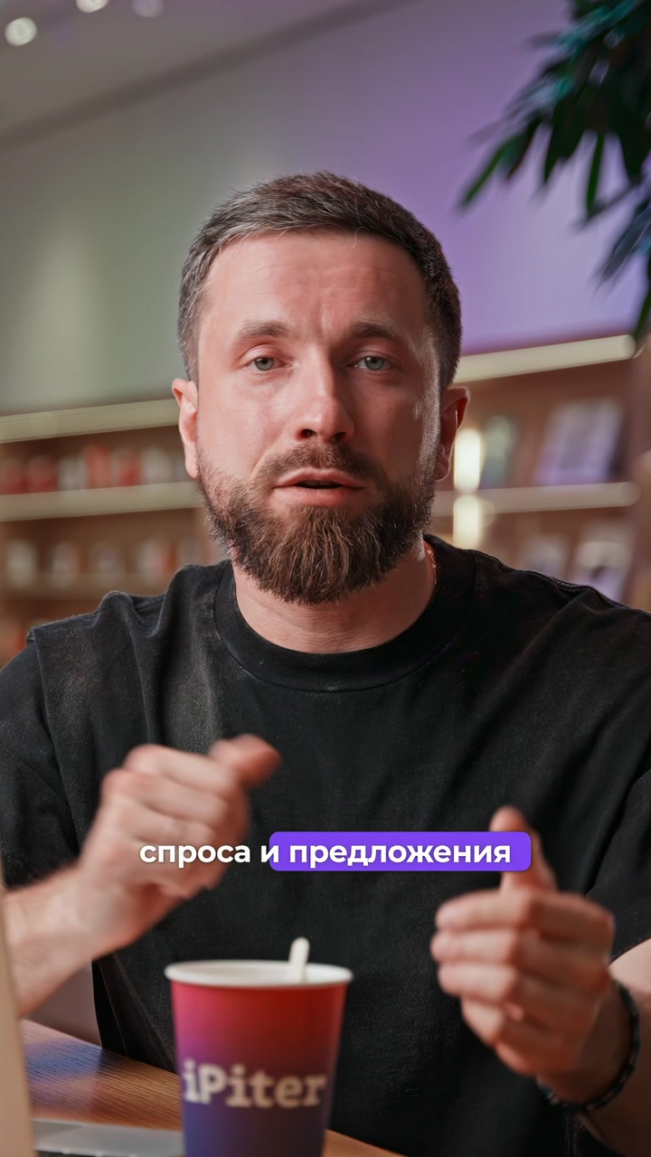 Цена iPhone 17