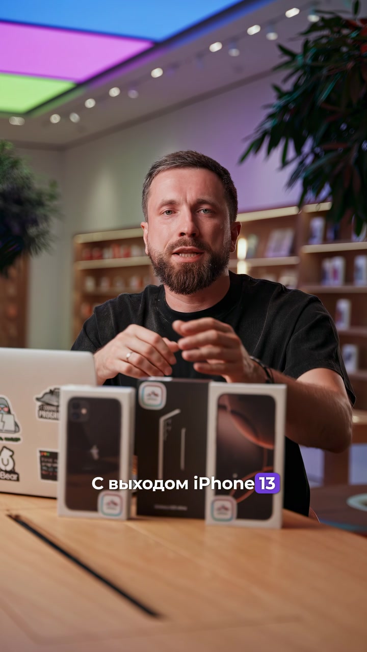 Почему коробка грязная?