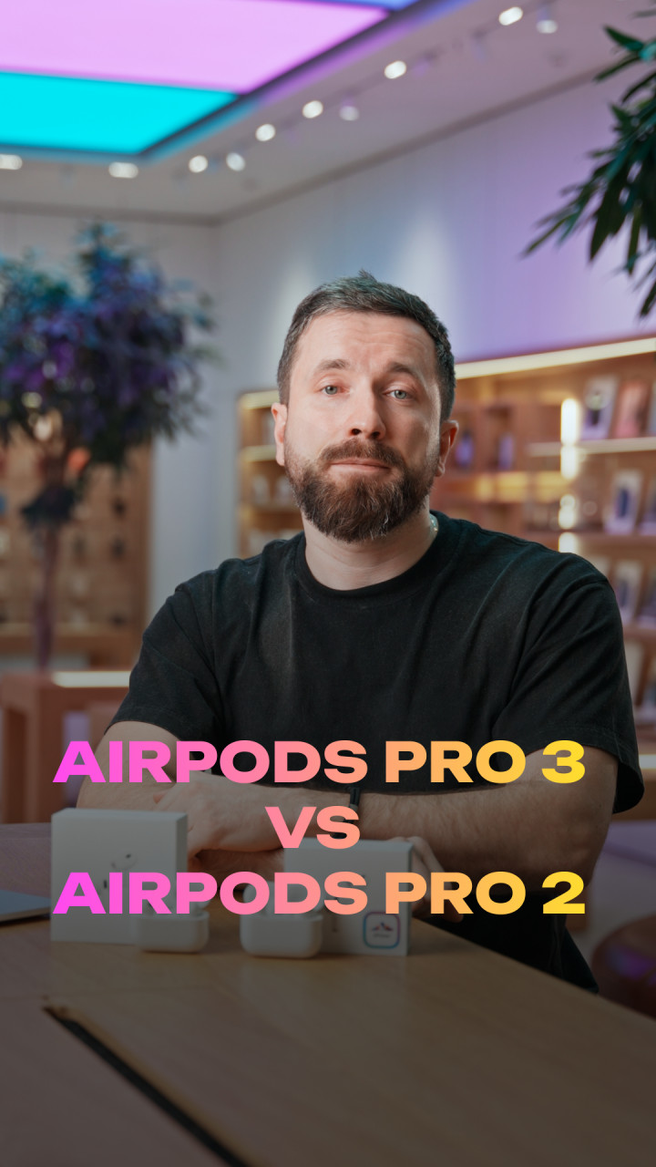 AirPods Pro 3 vs AirPods Pro 2