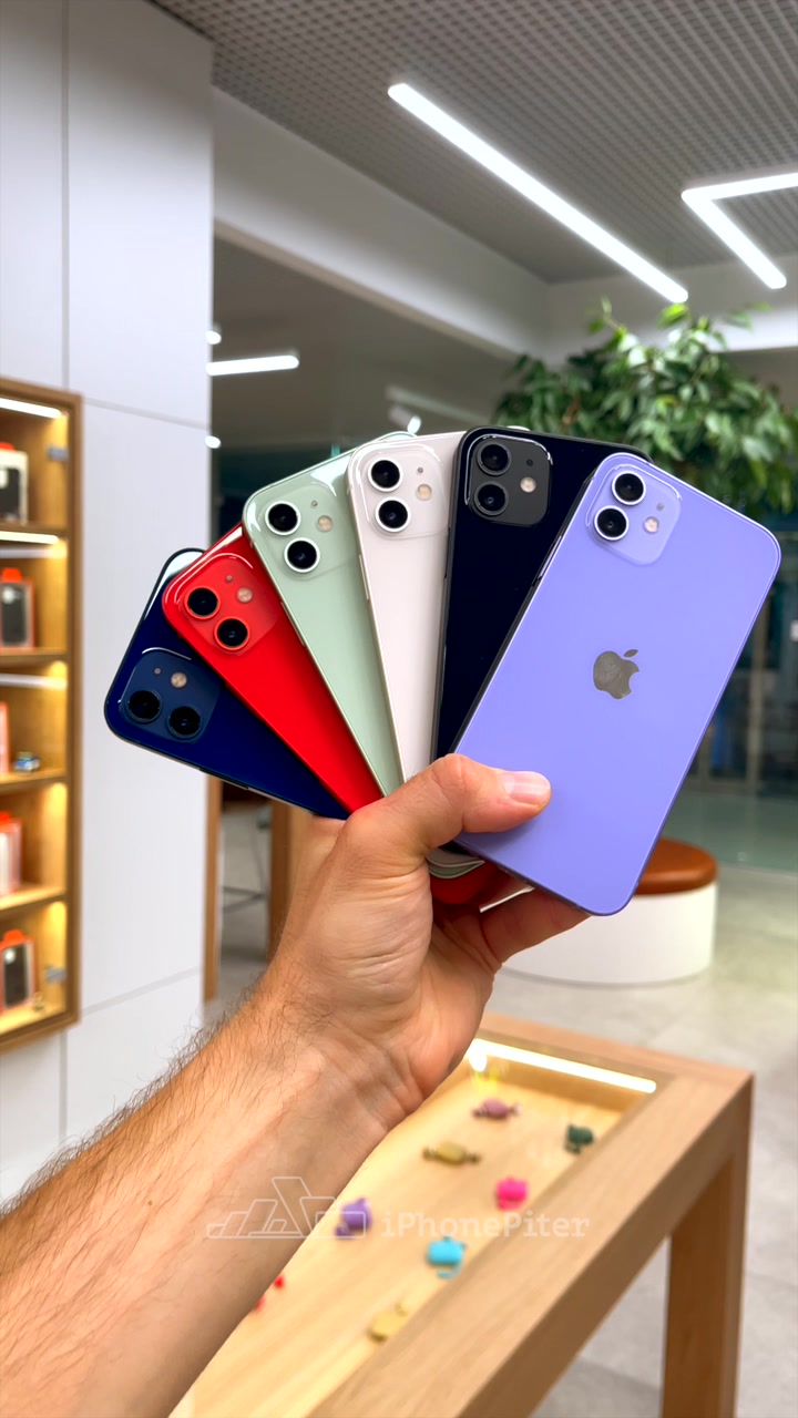 Цвета iPhone 12