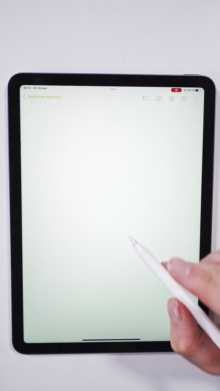 Фишки iPad в паре с Apple Pencil 2