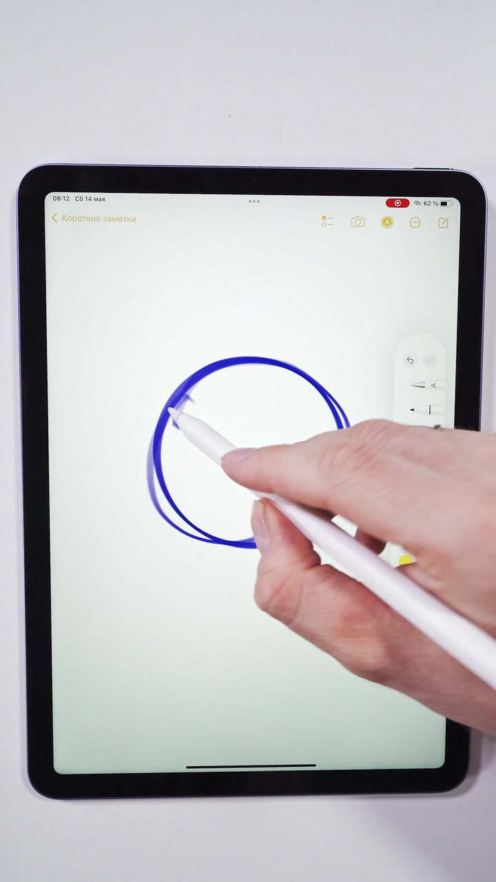 Фишки iPad в паре с Apple Pencil 2
