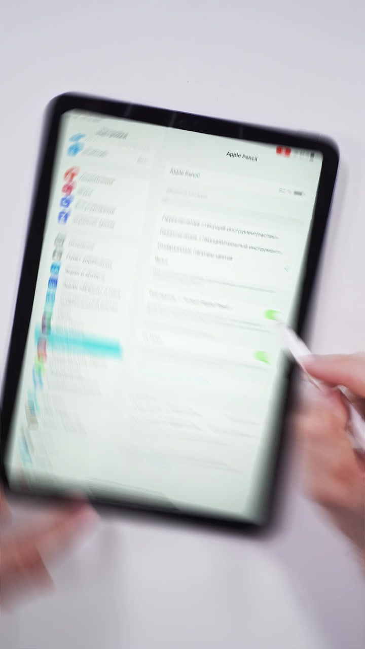 Фишки iPad в паре с Apple Pencil 2