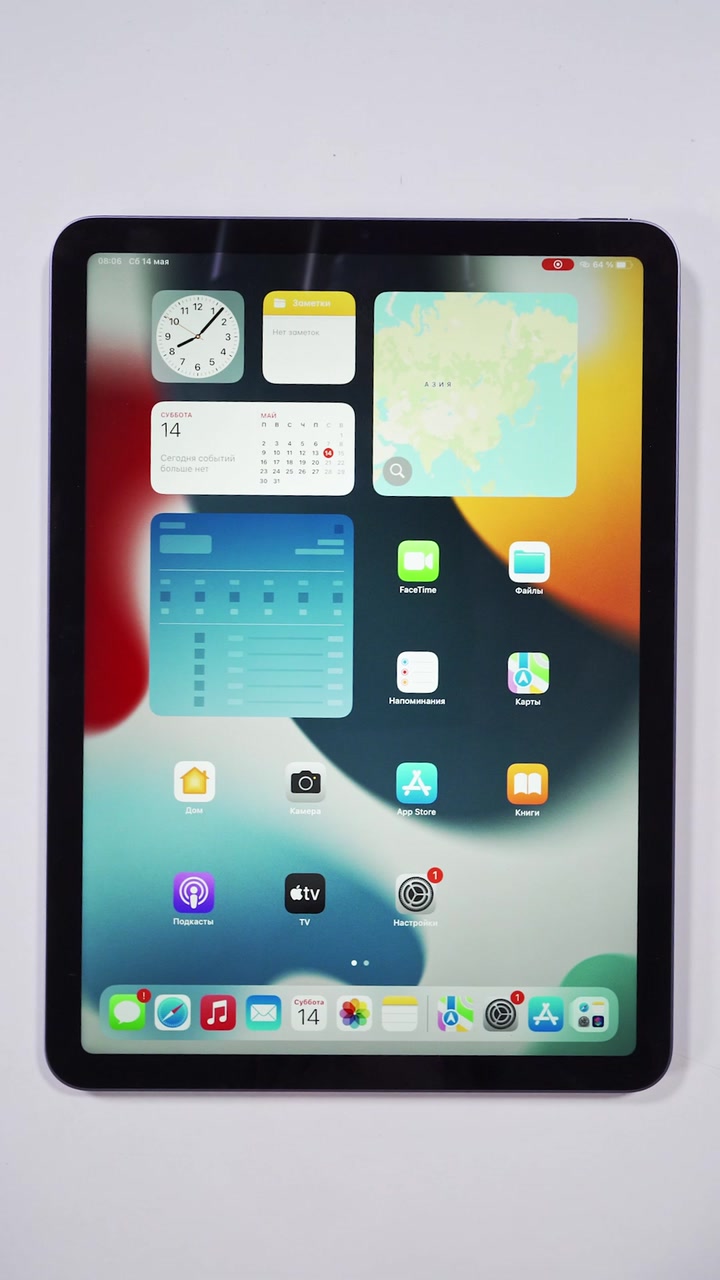 Фишки iPad в паре с Apple Pencil 2