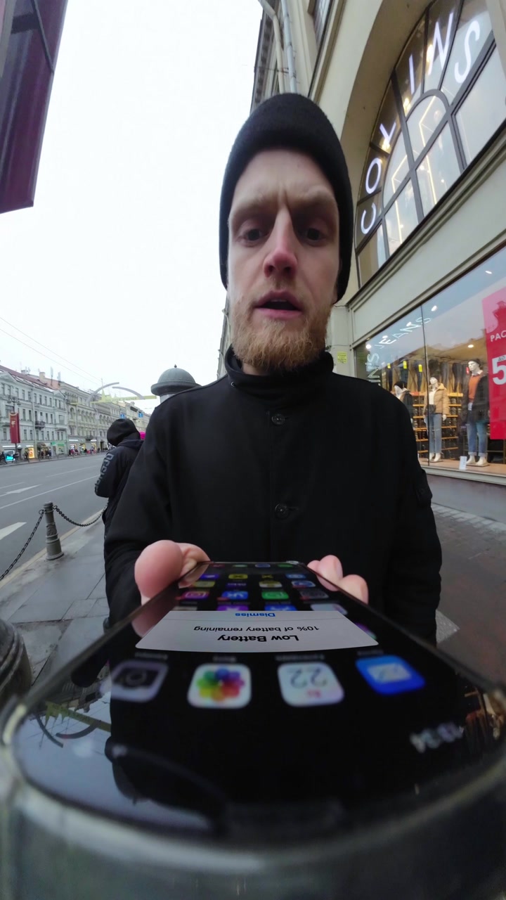 Когда не купил адаптер питания для своего нового iPhone