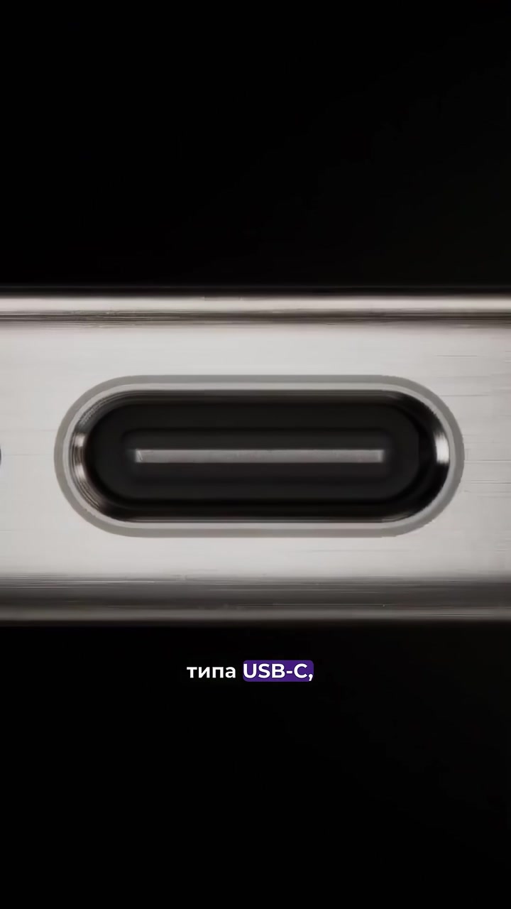 iPhone 15 или 15 Pro? Какой выбрать?
