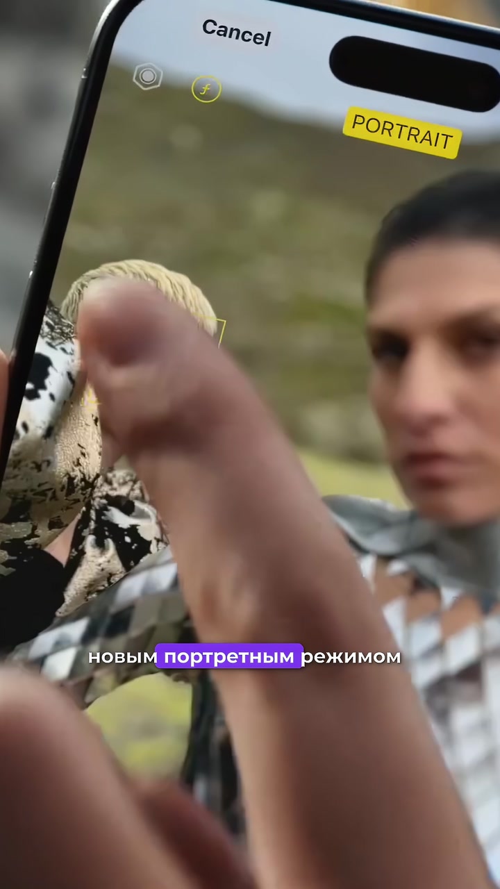 iPhone 15 или 15 Pro? Какой выбрать?