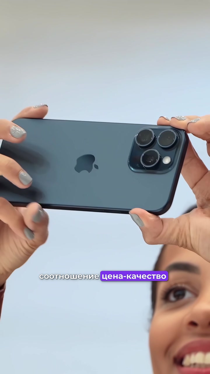 iPhone 15 или 15 Pro? Какой выбрать?