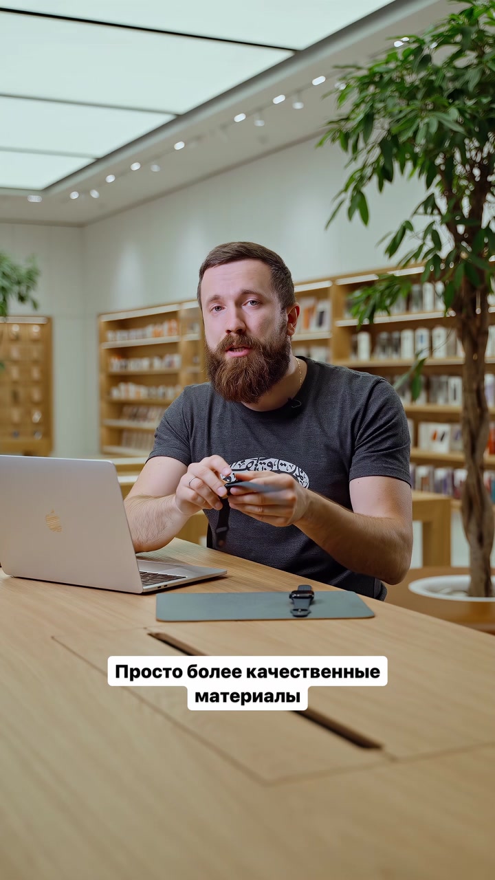 Сравниваем последние модели часов от эпл — Apple Watch 8 и SE (2 поколения). Хотите, также сравним с Ultra?