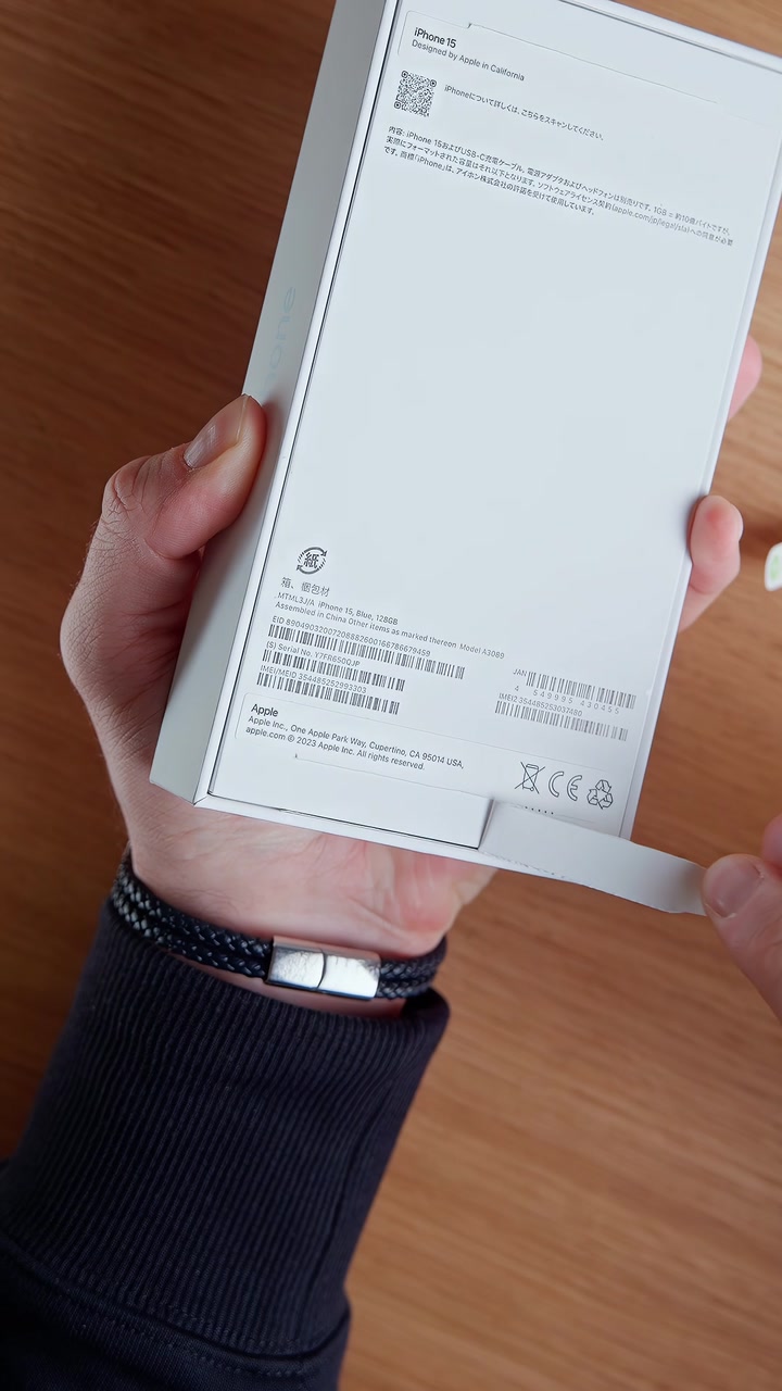 Самый красивый цвет iPhone 15