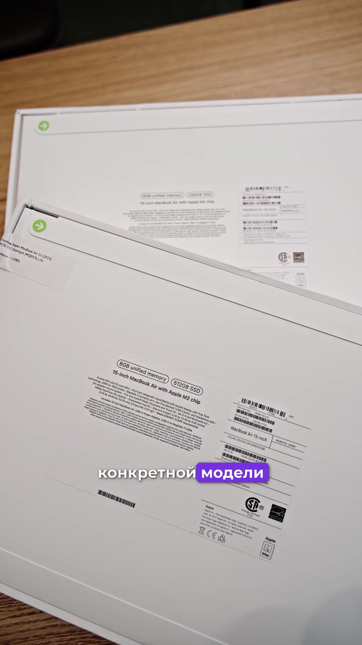 Хм, а эти символы не так уж и бесполезны!