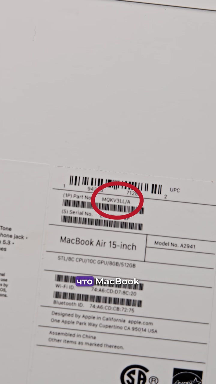 Хм, а эти символы не так уж и бесполезны!