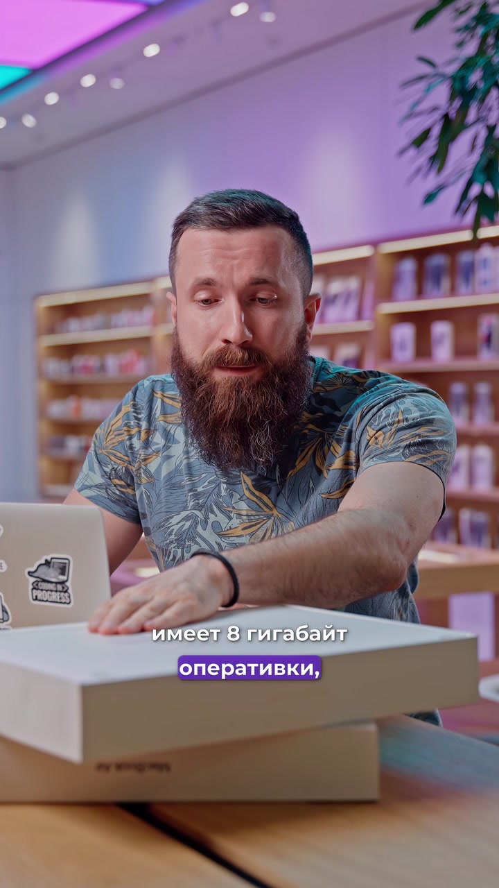 Хм, а эти символы не так уж и бесполезны!