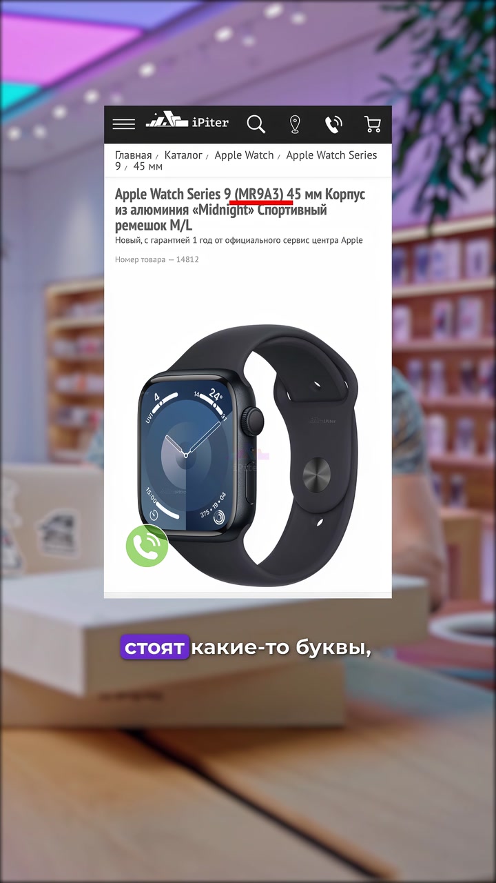 Хм, а эти символы не так уж и бесполезны!